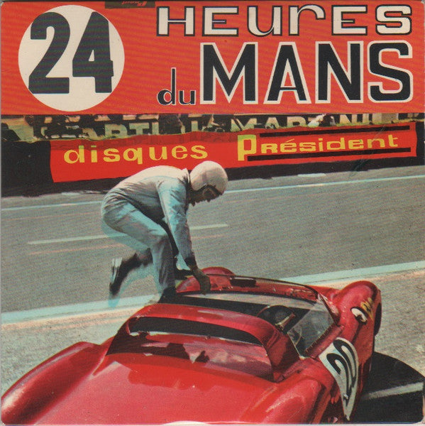 No Artist -24 Heures Du Mans