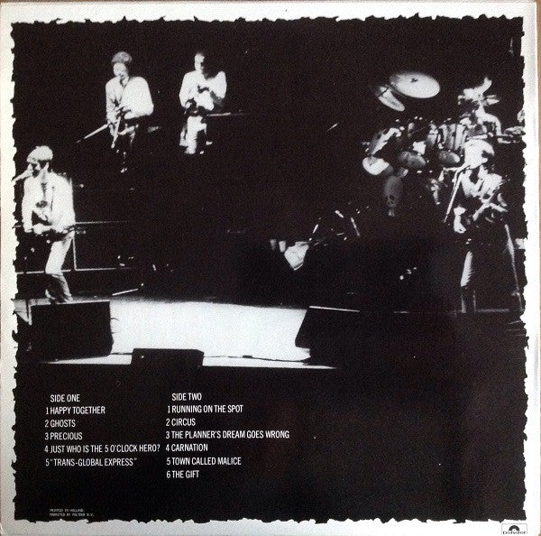 The Jam -The Gift