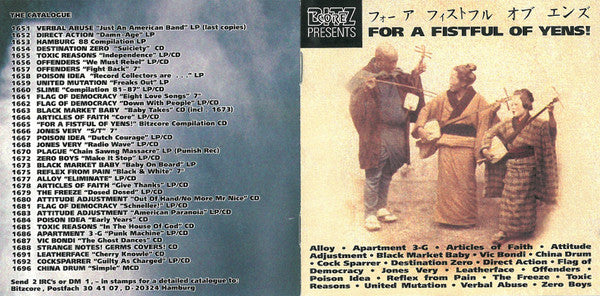 Various - For A Fistful Of Yens!