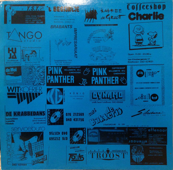 Various -Mystery Disc