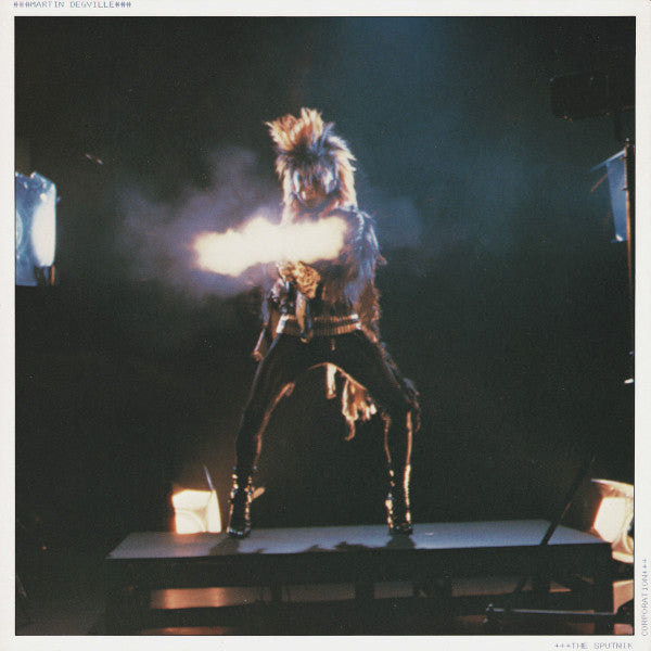 Sigue Sigue Sputnik -Love Missile F1-11 (Original Motion Picture Soundtrack)
