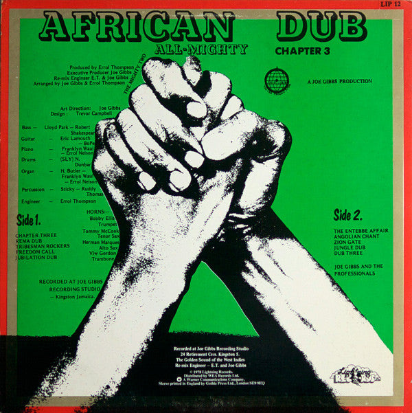 Joe Gibbs &amp; The Professionals - African Dub - All Mighty - Chapter Three