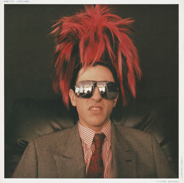 Sigue Sigue Sputnik -Love Missile F1-11 (Original Motion Picture Soundtrack)