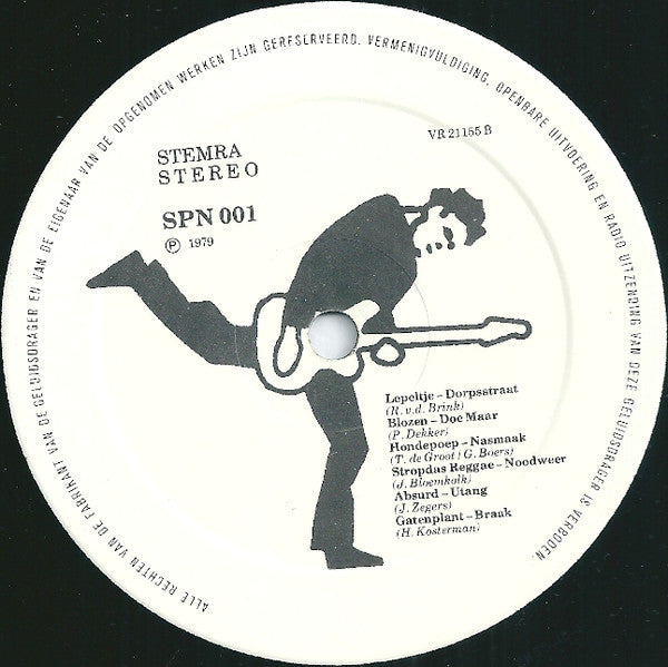 Various -Uitholling Overdwars