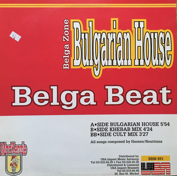 Belga Zone -Bulgarian House