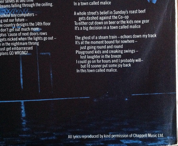 The Jam -The Gift