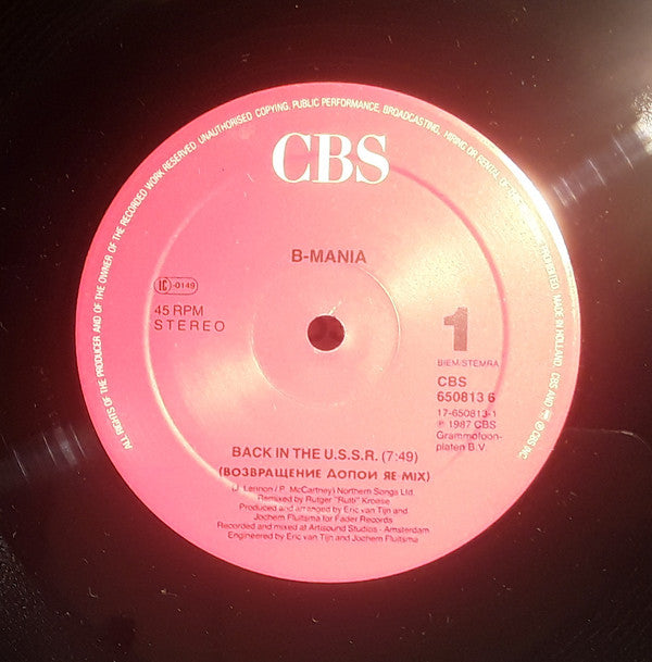 B-Mania -Back In The USSR