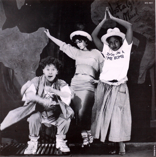 Malcolm McLaren -Duck Rock