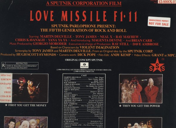 Sigue Sigue Sputnik -Love Missile F1-11 (Original Motion Picture Soundtrack)