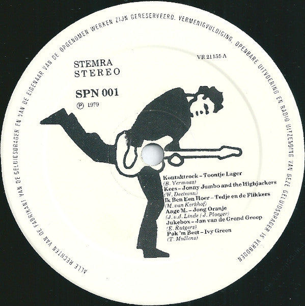 Various -Uitholling Overdwars