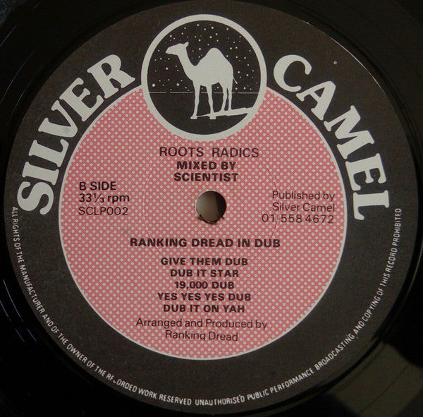 Ranking Dread - Ranking Dread In Dub