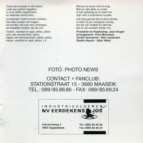 Dana Winner -Regenbogen