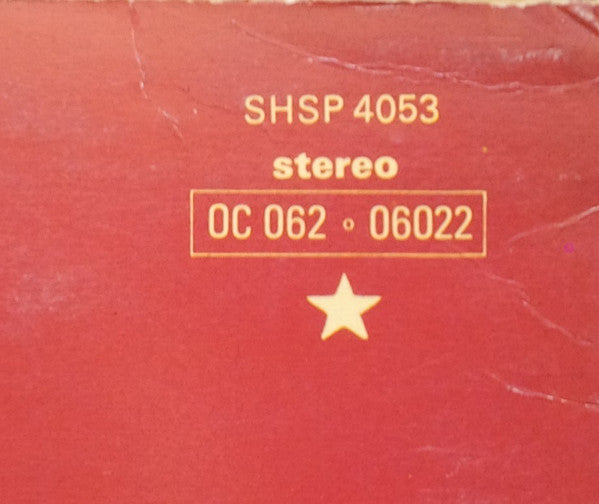 Be-Bop Deluxe* -Sunburst Finish