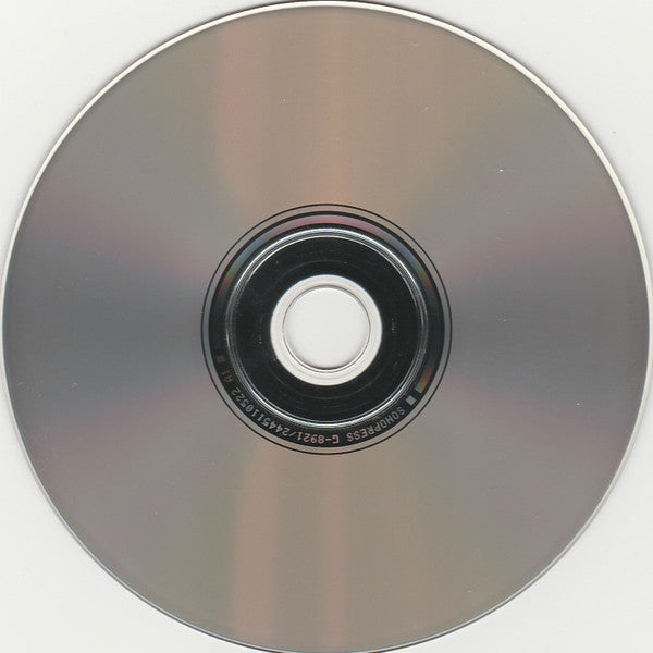 Tool (2) -Undertow