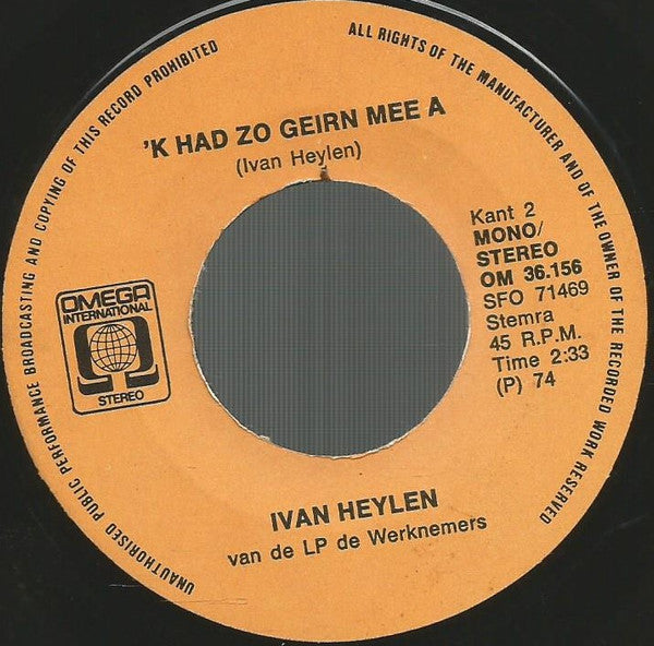 Ivan Heylen -De Wilde Boerndochtere
