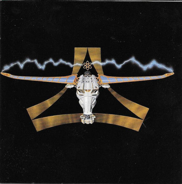 Galactic Cowboys -Galactic Cowboys