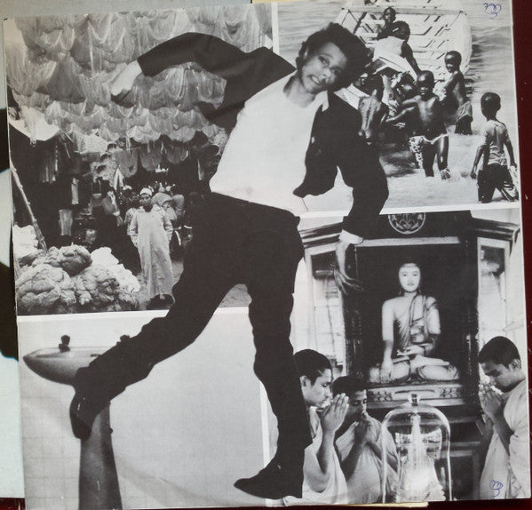 David Bowie -Lodger
