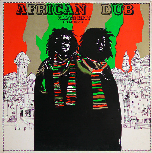 Joe Gibbs &amp; The Professionals - African Dub - All Mighty - Chapter Three