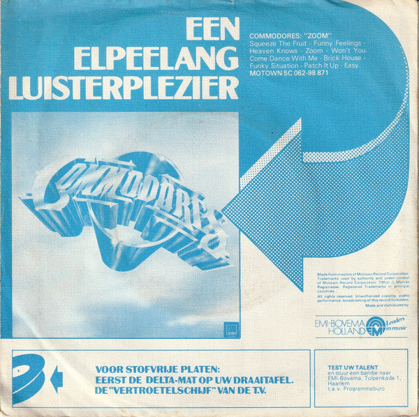 Commodores - Brick House