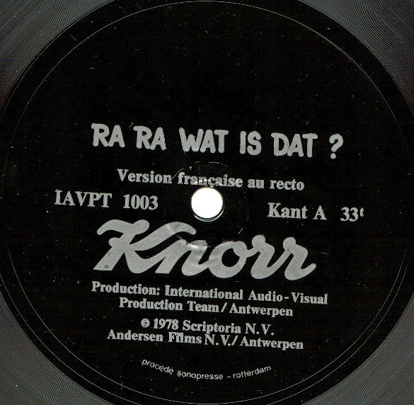Suske en Wiske / Bob et Bobette* -Ra Ra Wat Is Dat ? / Tiens Tiens Qu'Est-Ce Que C'Est ?
