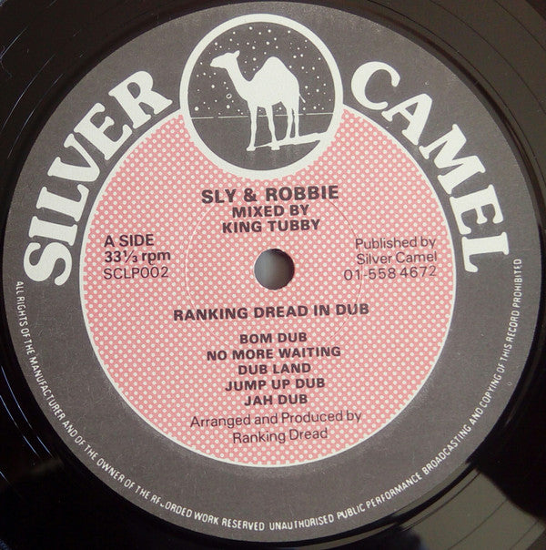 Ranking Dread - Ranking Dread In Dub