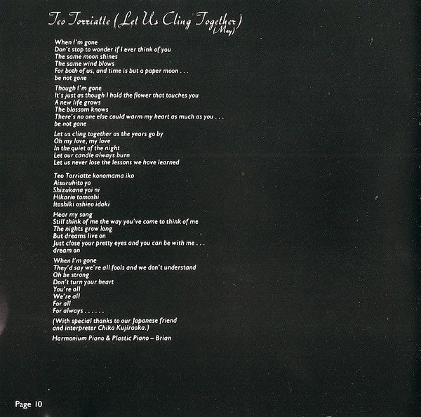 Queen -A Day At The Races