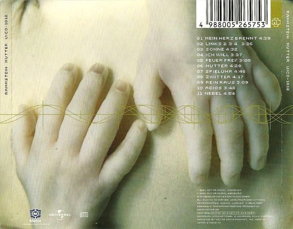 Rammstein = ラムシュタイン* -Mutter = ムター