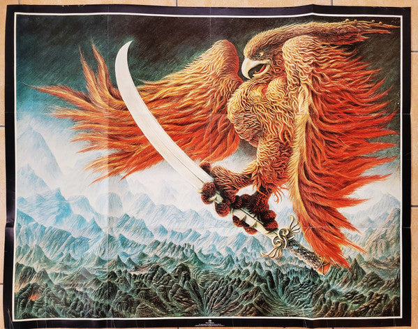 Omega (5) -The Hall Of Floaters In The Sky
