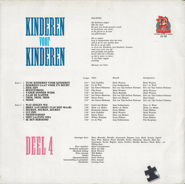 Kinderen voor Kinderen -Kinderen Voor Kinderen 4