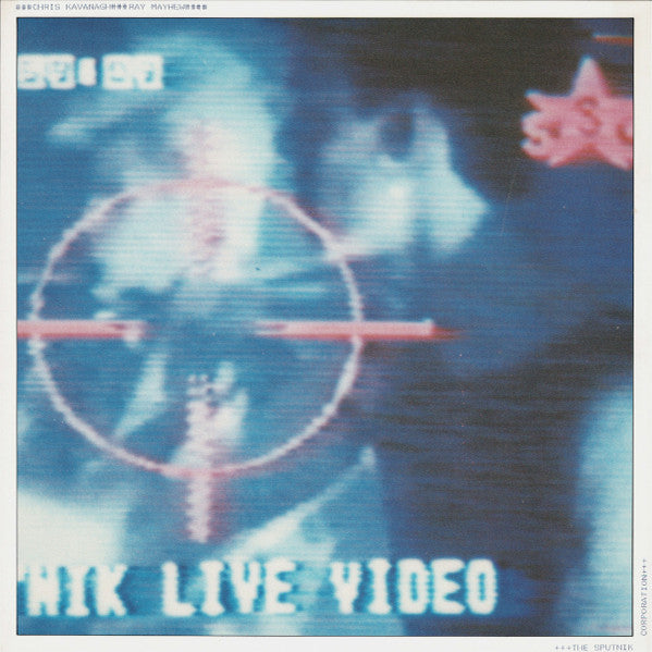 Sigue Sigue Sputnik -Love Missile F1-11 (Original Motion Picture Soundtrack)