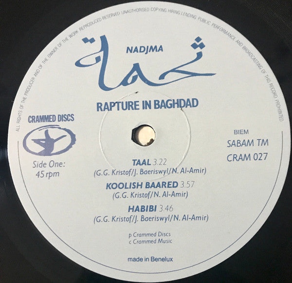 Nadjma -Rapture In Baghdad