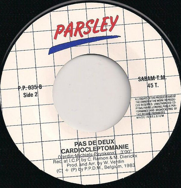 Pas De Deux -Mani Meme