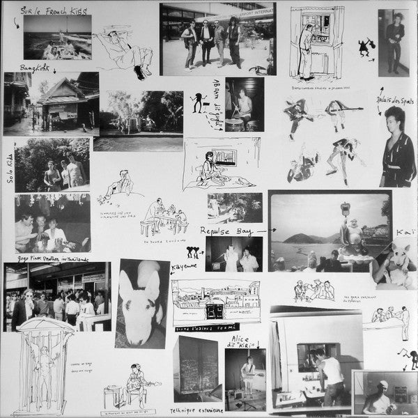 Charlélie Couture - Solo Boys