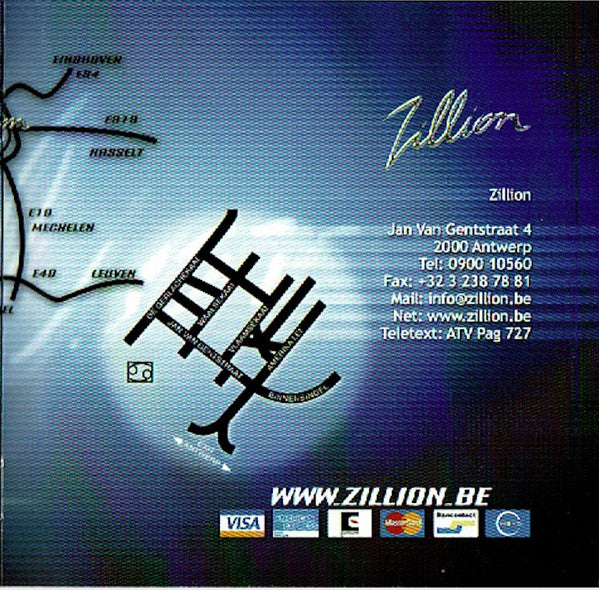 Various -Zillion 7 - Club Edition