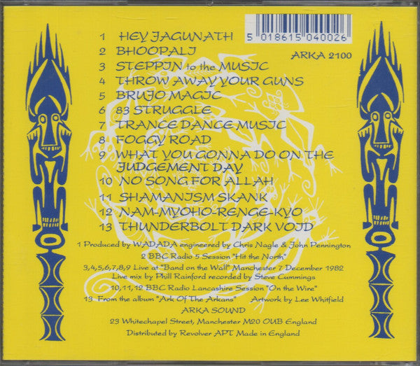Suns Of Arqa -Live With Prince Far-I
