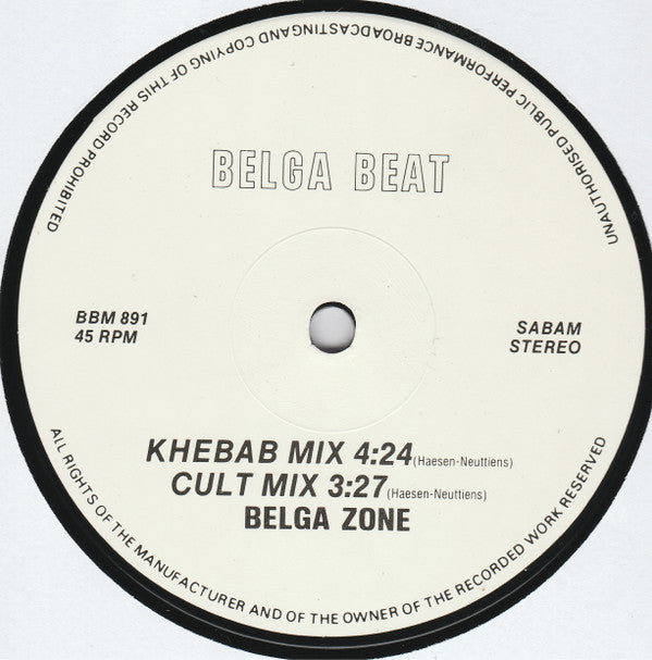 Belga Zone -Bulgarian House