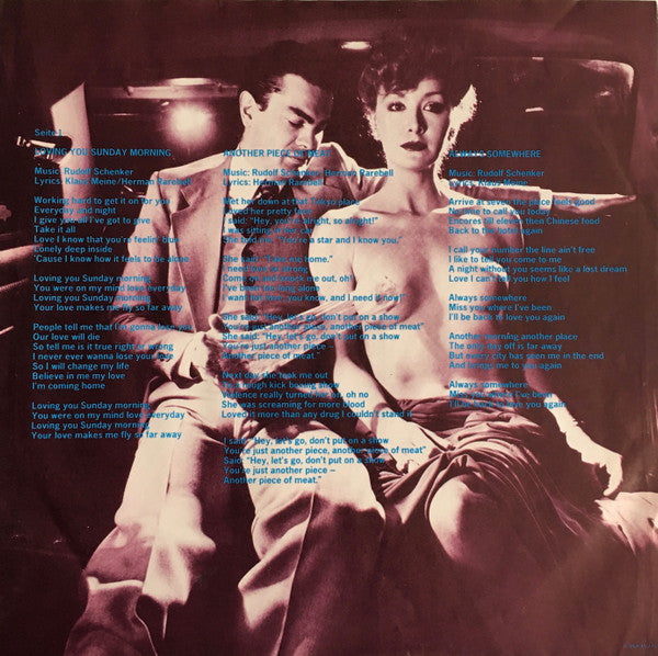 Scorpions -Lovedrive