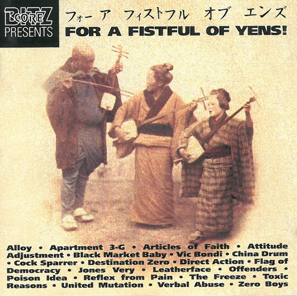 Various - For A Fistful Of Yens!