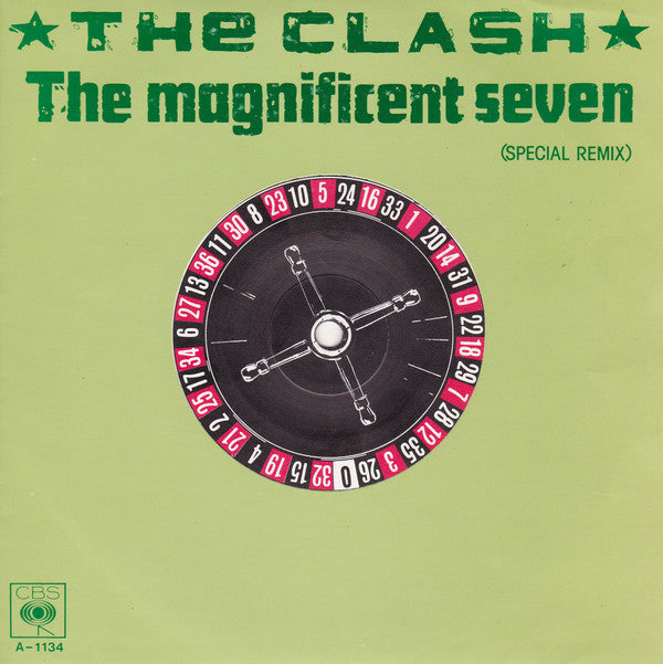 The Clash -The Magnificent Seven (Special Remix)