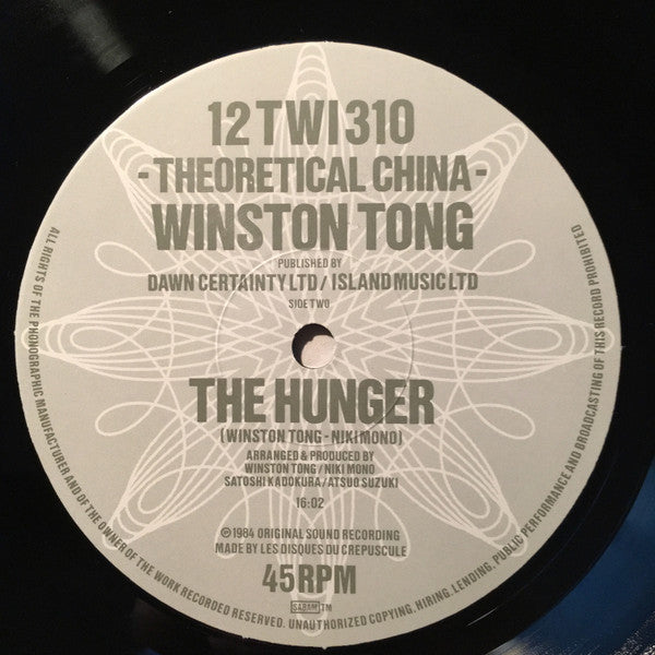 Winston Tong -Theoretical China