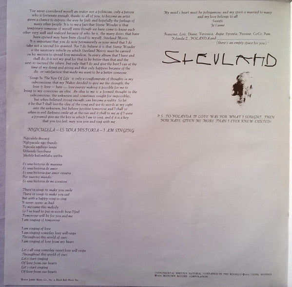 Stevie Wonder -Songs In The Key Of Life