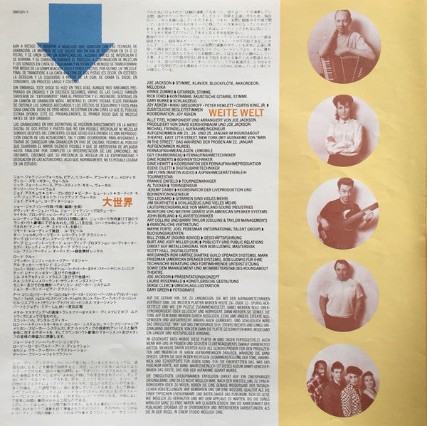 Joe Jackson -Big World