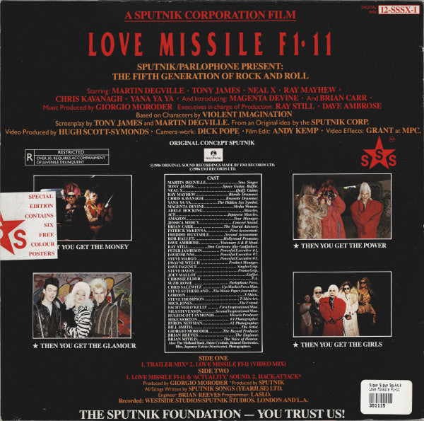 Sigue Sigue Sputnik -Love Missile F1-11 (Original Motion Picture Soundtrack)