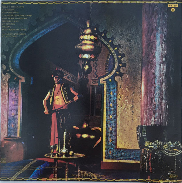 Electric Light Orchestra -Discovery