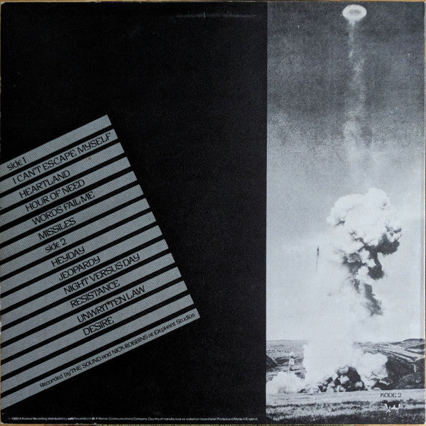 The Sound (2) -Jeopardy