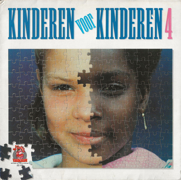 Kinderen voor Kinderen -Kinderen Voor Kinderen 4