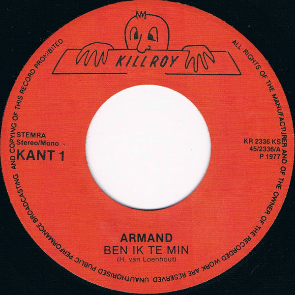 Armand -Ben Ik Te Min / Blommenkinders