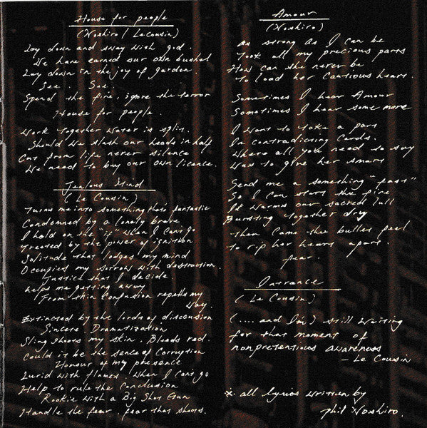 S.I.N. (2) -Secrets Of Industrialized Noise