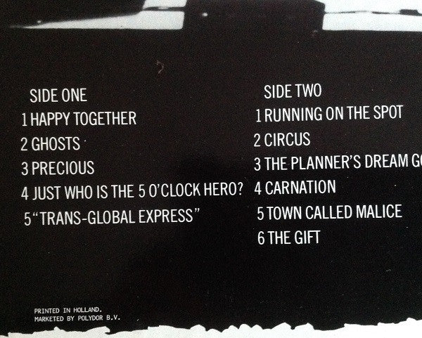 The Jam -The Gift