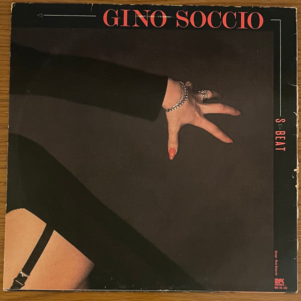 Gino Soccio -S-Beat / I Wanna Take You There (Now)
